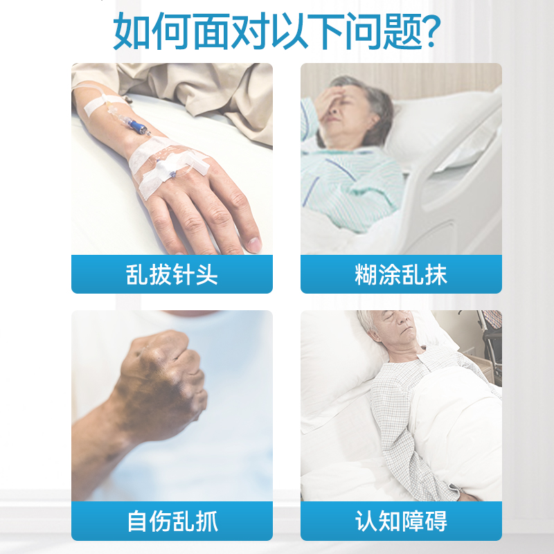 文章插图